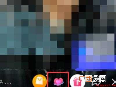 演示机型:Iphone 12 抖音直播间打字怎么飘屏