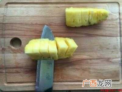 菠萝怎么切好看又好吃