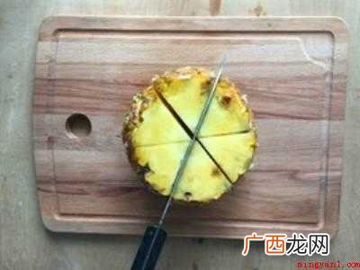 菠萝怎么切好看又好吃