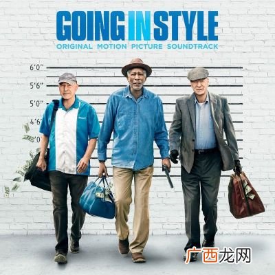 三个老枪手的演员,丁程鑫演员请就位三个角色？