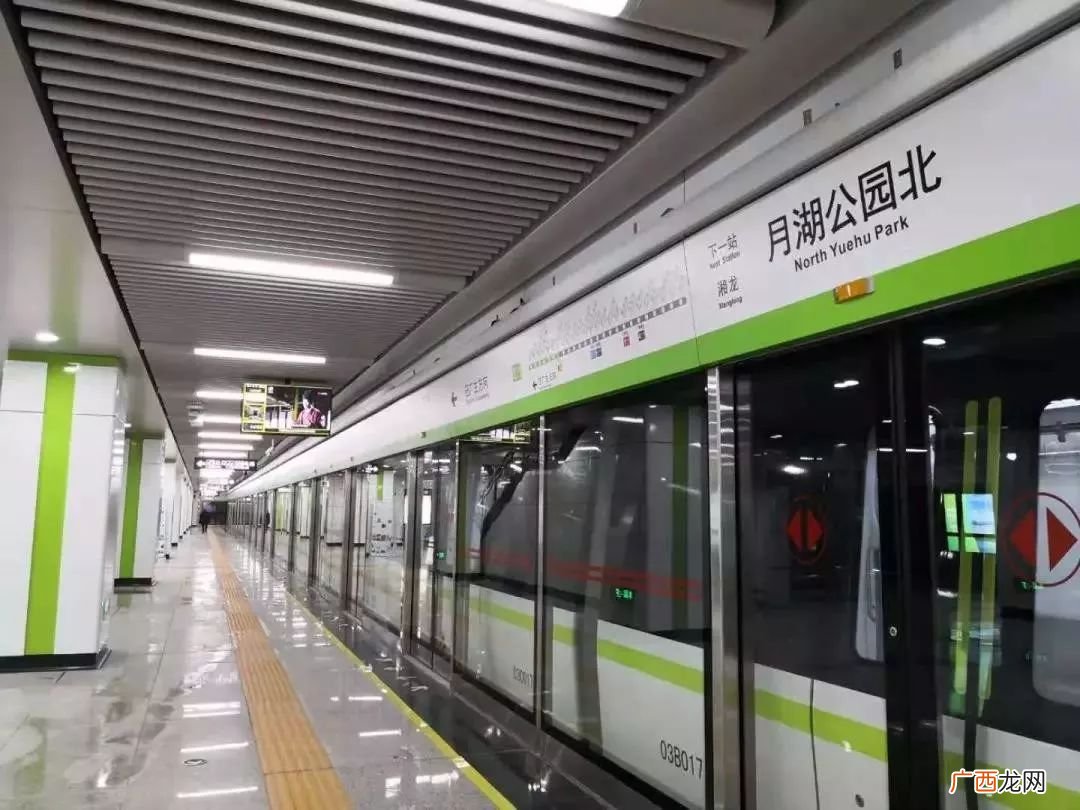 长沙地铁三号线什么时候通车,长沙地铁3号线运营时间?