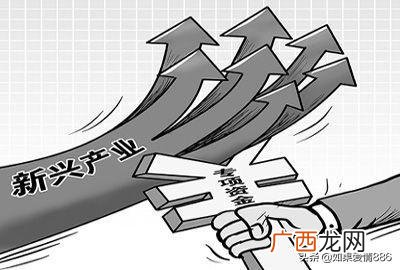 产品设计新理念有哪些,十大新兴产业有哪些？