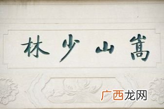 学书法有什么好处,练习书法的好处是什么？