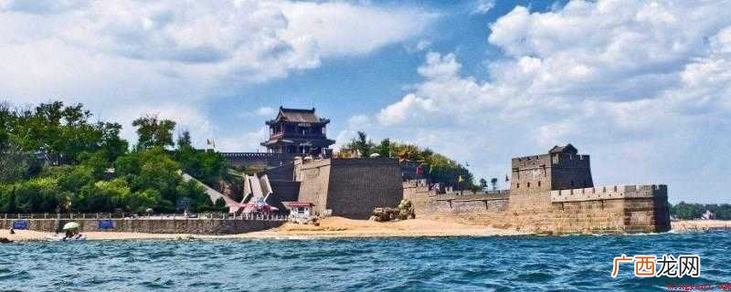 北京至山海约308 北京到山海关多少公里路