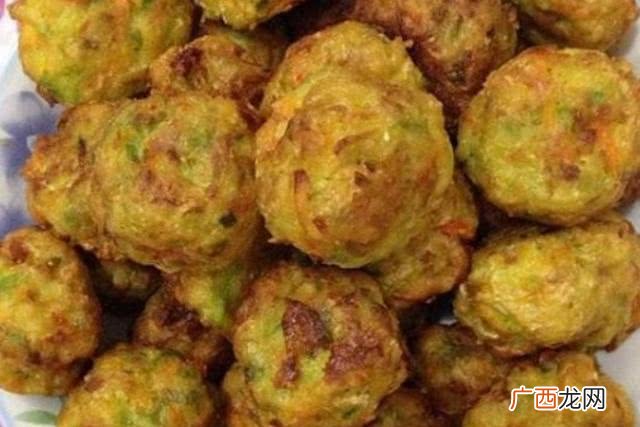 红薯粉圆子是怎么做的,苕菜丸子？