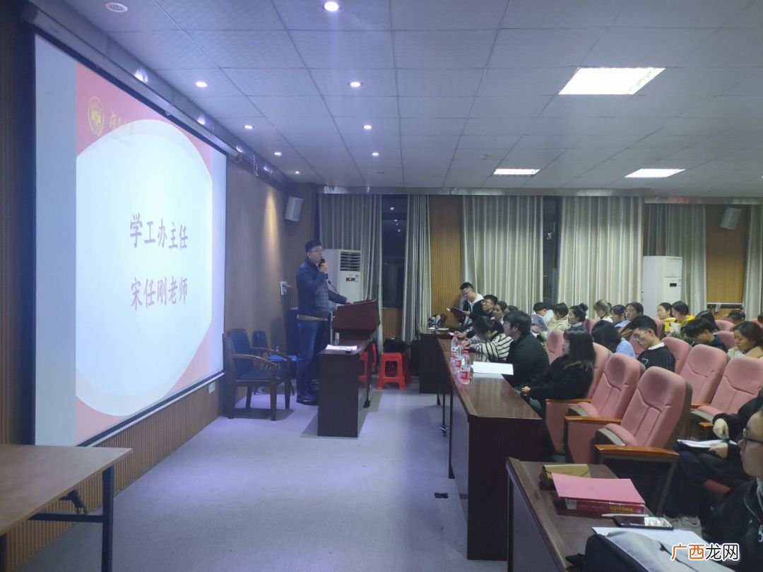 关于团总支和团支书,团支书和团总支有什么区别？
