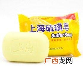 硫磺皂成分,硫磺皂的十大妙用？