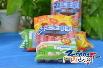 双汇火腿肠是哪里产的,为什么差不多的火腿是双汇的？