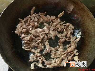 瘦肉怎么做
