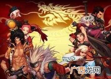 dnf如何设置移动物品快捷键