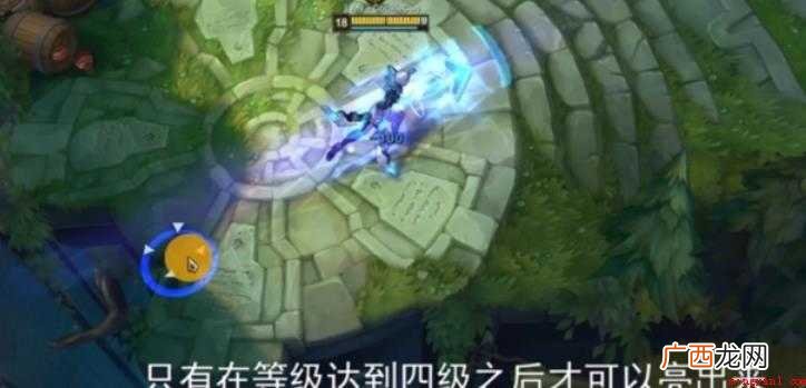 lol怎么亮狗牌 感兴趣的网友们下面一起来看看 lol怎么亮狗牌