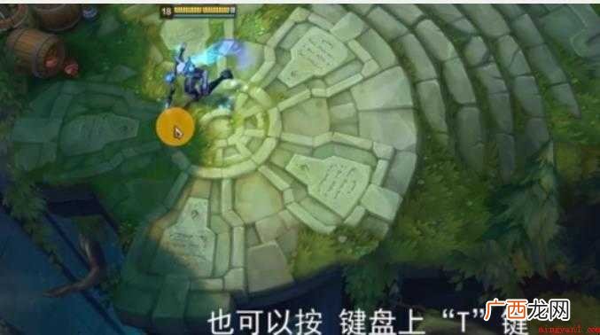 lol怎么亮狗牌 感兴趣的网友们下面一起来看看 lol怎么亮狗牌