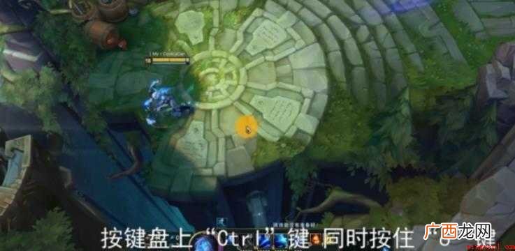 lol怎么亮狗牌 感兴趣的网友们下面一起来看看 lol怎么亮狗牌