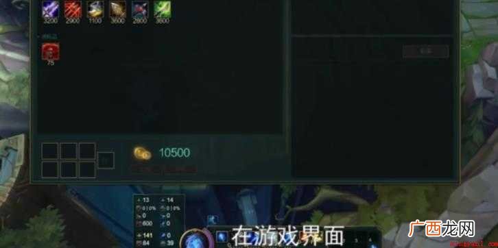 lol怎么亮狗牌 感兴趣的网友们下面一起来看看 lol怎么亮狗牌