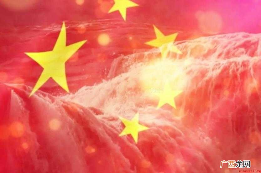 《爱我中华》创作背景是什么