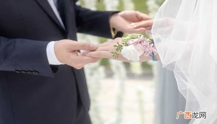 梦见前男友结婚
