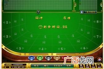 扑克里的干瞪眼怎么玩,详解干瞪眼规则？
