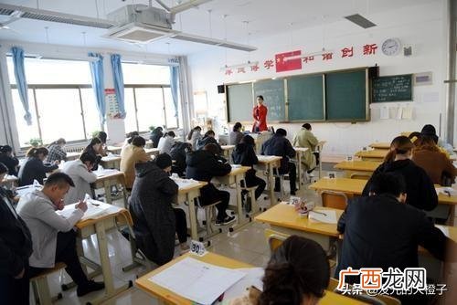成人本科和普通本科的区别,成人本科是全日制的吗？