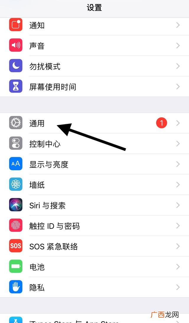 如何彻底删除一个软件,手机清理软件如何彻底删除？