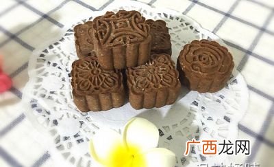 巧克力月饼的做法,免烤巧克力芝士流心月饼？