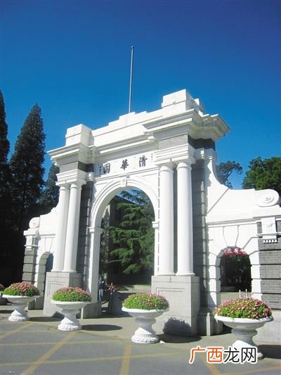 清华大学主校门是哪个,清华大学最大的门？