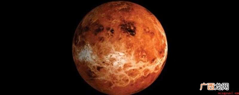 间距地球近期的行星是金星 离地球最近的星星