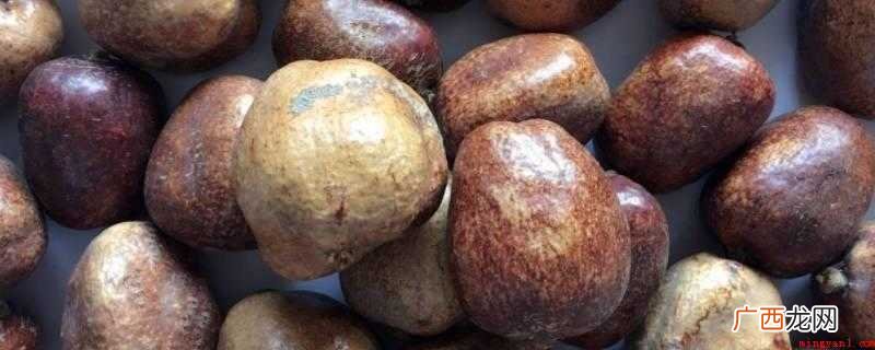 佛心果的颜色是自然产生的 佛心果的颜色是天然的还是人工的