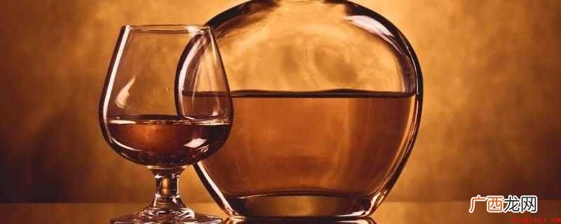 法国干邑地区特产,中国国家地理标志产品 cognac是什么酒