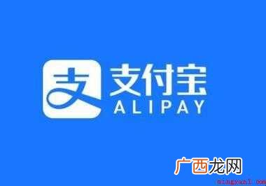 支付宝如何给公交卡充值