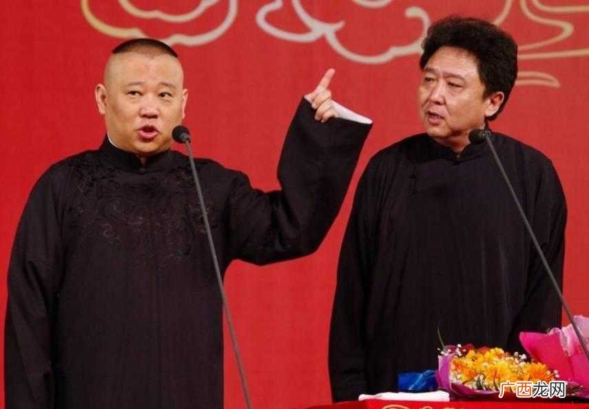 相声早期发展有哪些