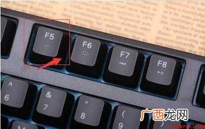 excel表格如何快速填充空白单元格上一行内容