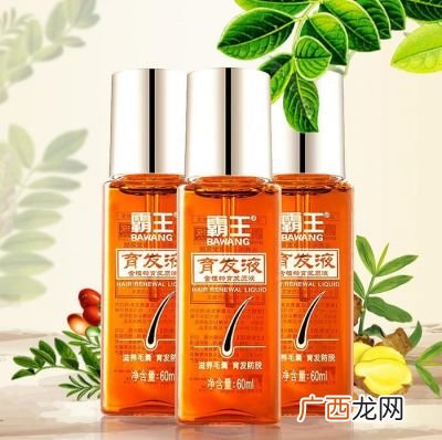 育发液怎么用,印尼苗人堂育发液怎么用法？