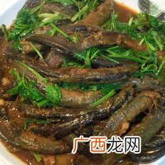 泥鳅鱼的做法酱泥鳅鱼,石锅泥鳅正宗做法？