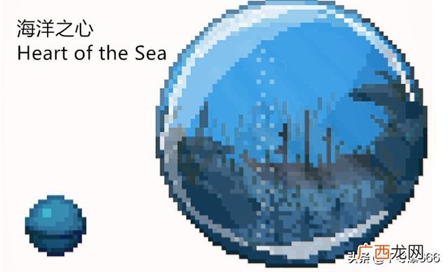 我的世界海洋之心怎么做,我的世界海洋之心怎么使用？