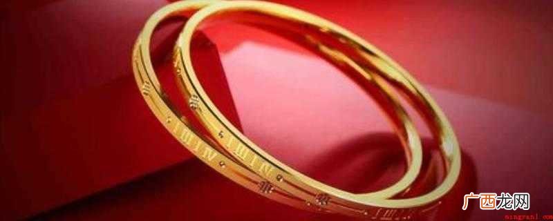 3D硬金是根据电镀工艺的方法制做而成的黄金装饰品 无氰硬金是什么意思