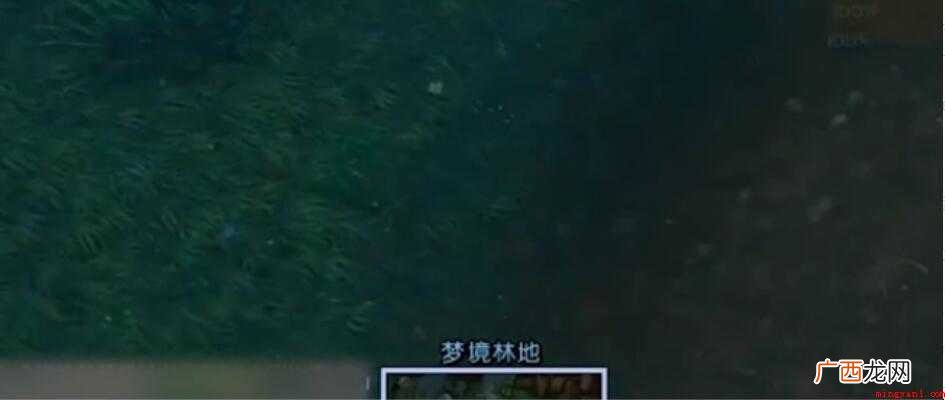 魔兽世界字符串怎么用
