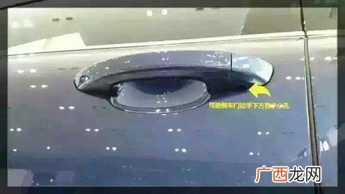 汽车电瓶没电怎么开车门,哈弗h6酷派没电了怎么开车门？