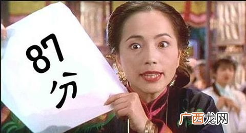 石榴姐是什么梗,f16为啥叫石榴姐？