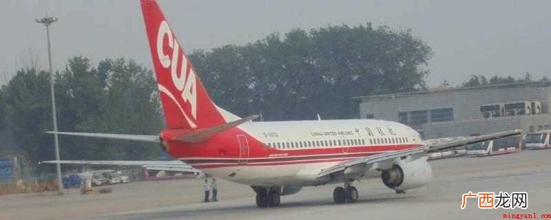 潍坊南苑机场(Weifang Nanyuan Airport 潍坊机场叫什么名字