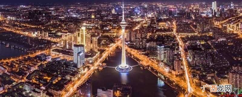 中蒙俄经济发展过道首要连接点、海上丝绸之路的策略支撑点 天津省还是天津市