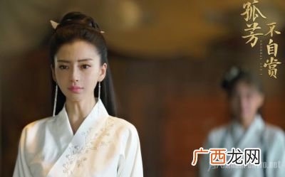 娉婷什么意思,风韵娉婷的意思？
