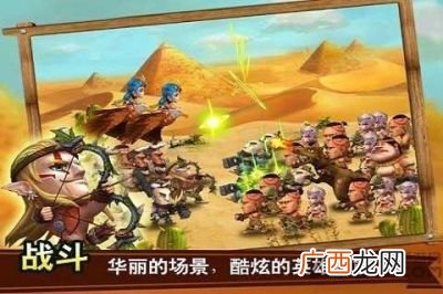 新石器时代是什么朝代,黄河流域发现的早期人类文化遗址中的新石器文化时期是什么？