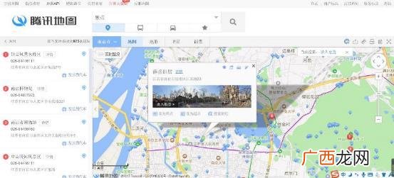 什么导航地图好用卫星地图清晰,手机导航哪个最全面准确？