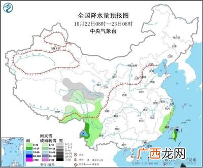 川西地区包括哪些地方,川西坝子是指的哪些地方？