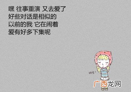 爱是陪伴的名言名句,有关陪伴的唯美句子 最暖心的陪伴？