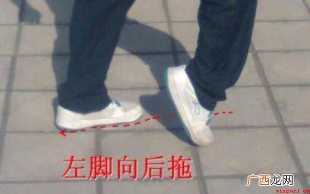 太空步的具体步骤是什么