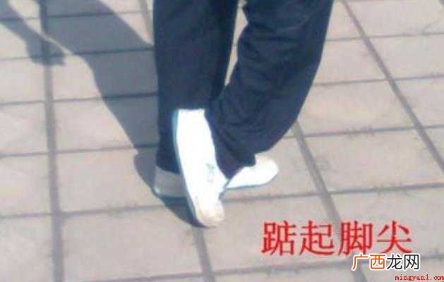 太空步的具体步骤是什么