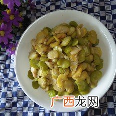 如何炒胡豆才好吃,胡豆的家常做法？