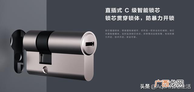 防盗门锁芯级别哪个好,几级锁芯最好ABC三种级别锁芯详细对比分析？