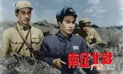 南征北战的三个人分别叫什么,南征北战在国内水平如何？